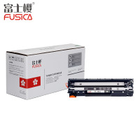 (红包)FUSICA富士樱FC-388A大容量硒鼓（适用于H惠普HP P1007/P1008/1106/1108 YZ