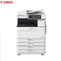 佳能(Canon)iR-ADV 4551 高速黑白数码复合机加双面自动输稿器