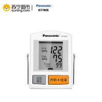 松下血压计3006