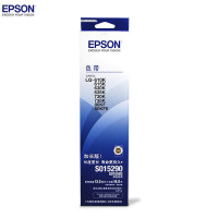爱普生(EPSON) S015290 色带架 适用于爱普生 LQ-735K 黑色
