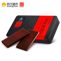 东阿阿胶阿胶块 阿胶片30g*8片铁盒