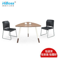 HiBoss现代简约配套茶几办公洽谈桌 洽谈桌