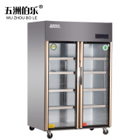 五洲伯乐CF-1200大二玻璃门厨房冰箱土豪金