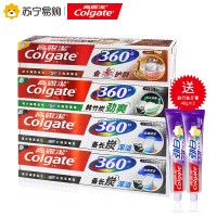 高露洁(Colgate)360牙膏套装（180g*4支） 送旅行装牙膏40g*2 总计800g