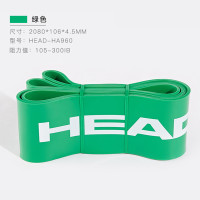 HEAD海德拉力带阻力圈 105-300磅（HA960）
