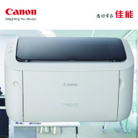 佳能(Canon) 黑白激光打印机 LBP6018L (台）