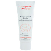 Avene 雅漾 舒缓保湿面膜50ml 水洗面膜 补水舒缓 镇定肌肤 各种肤质