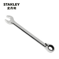 史丹利(Stanley) 公制精抛光双向棘开两用快扳 85-934-1L-22
