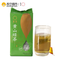 安徽天方黄山绿茶135g 袋泡茶 炒青绿茶茶叶