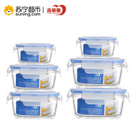青苹果玻璃保鲜盒正方形大容量耐热便当盒微波炉加热饭盒玻璃碗套装六件套 透明