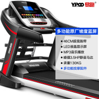 易跑跑步机 家用静音特价电动折叠新版8088智能 多功能蓝屏