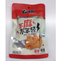 萨啦咪麻味鸭掌不麻不年轻休闲小食78g