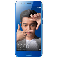 荣耀9青春版 LLD-AL00或AL10 尊享版 4G+64G 魅海蓝 全网通智能手机