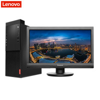 联想(Lenovo)M415台式电脑 I5-7500 4G 1T 1G独显 DVD 21.5寸