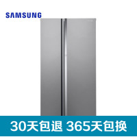 三星冰箱RH62NAG10SE/SC