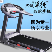 汇康来跑A1680家用静音折叠升降变频跑步机50cm宽跑带健身器材 灰色
