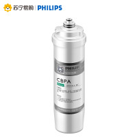 飞利浦牌WP3976/00型压缩活性炭折纸复合滤