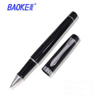 宝克 0.7mm 黑色 宝珠笔 PM130（支）