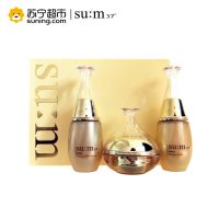 苏秘37度(su:m 37)御颜臻享系列3件套57ml（柔肤水25ml+乳液25ml+面霜7ml）呼吸小样套