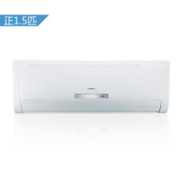 格力(GREE） 1.5匹定频冷暖防爆空调套餐(含材料管线及安装费) KFR-35GW/(35556)FB2
