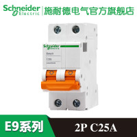 施耐德电气（Schneider Electric）空气开关 小型断路器 EA9系列 家用总闸 2P C25A