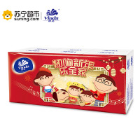 维达（Vinda） 手帕纸 超韧四层手帕纸*6包