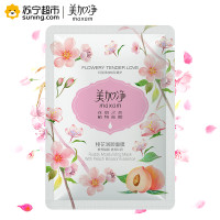 美加净桃花润颜面膜25ml