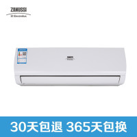 扎努西·伊莱克斯空调ZAW26FC63BB1