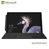 微软（Microsoft）新Surface Pro平板电脑 神州网信政府版12.3英寸（I7 8G 256G+特制键盘）