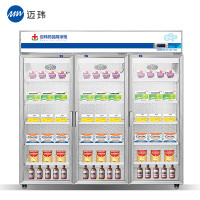 迈玮MW 药品阴凉柜三门铝合金款1200L MW-YP1200L