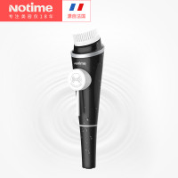 乐黛（NOTIME）SKB-1401洁面仪 电动洗脸神器 去黑头家用脸部洗脸仪 毛孔清洁器内置电池充电式 经典黑