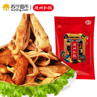大吉大利400g