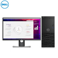 戴尔（Dell）成铭3967商用台式电脑整机19.5英寸显示器（I5-6500 8G 1T 3年质保）