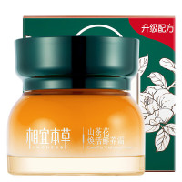 相宜本草山茶花焕活鲜养霜50g