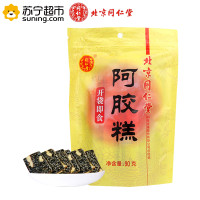 阿胶糕90g