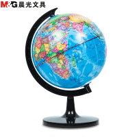 晨光(M&G)ASD99821 25cm世界地球仪