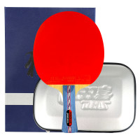 红双喜DHS狂飚系列乒乓球拍横拍/直拍狂飙双面反胶礼盒包装 NO.2横拍