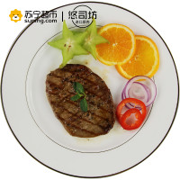 悠司坊 儿童牛排 150g*1片