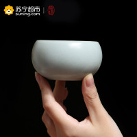 东道汝窑小福缘单杯（天青）礼盒装