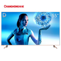 长虹(CHANGHONG)55D6P 55英寸32核人工智能全面屏4K超高清电视机HDR全金属超薄语音平板LED液晶