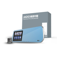 捷渡（JADO）D600 行车记录仪高清双镜头前后录像1080P倒车影像一体机 标配不含卡