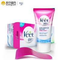 薇婷温和护肤型脱毛膏30g 腋下腿毛全身去毛男女士学生