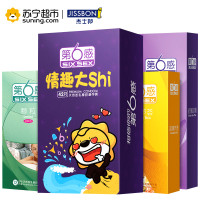 第六感“情趣大Shi”*42只装(LP24+LF12-TJ+LH6-TJ)