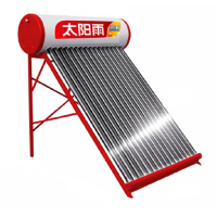 太阳雨 120L 欢沁太阳能热水器 Ø58*1800*16（单位：台）