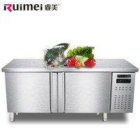 睿美（Ruimei）商用操作台 保鲜冷藏工作台 卧式冰柜 全冷藏1.8米