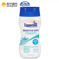 Coppertone 确美同 水宝宝敏感肌温和防晒乳防晒霜 SPF30+ PA+++ 177ml(清爽 适合各类肤质)