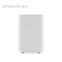 智米纯净型加湿器CJXJSQ02ZM 白色