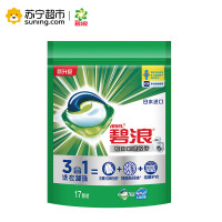 碧浪洗衣凝珠 洗衣球336克(17颗)袋装 自然清新