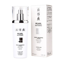 片仔癀（PZH）珍珠臻白凝露 100ml 提亮肤色 净白 祛斑 补水保湿 清爽不油腻 水乳 乳液