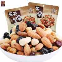 臻味天天坚果540g/20天装混合礼盒送礼零食礼包小包装腰果